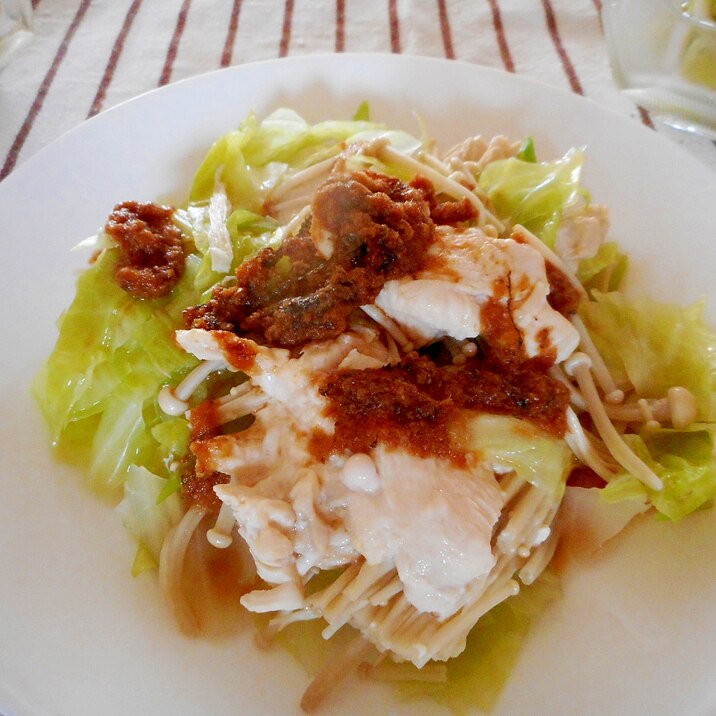 胸肉とえのきとキャベツの蒸し煮おかかポン酢ダレ レシピ 作り方 By Mococo05 楽天レシピ 胸肉とえのきとキャベツの蒸し煮おかかポン酢ダレ レシピ 作り方 By Mococo05 楽天レシピ